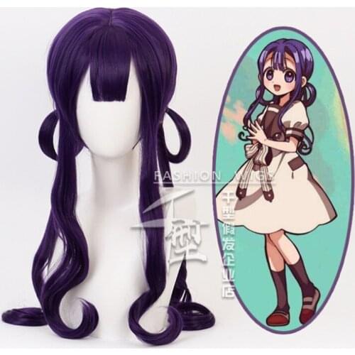Akane Aoi Women Long Wig Mixed Purple Wig Anime Toilet-bound Hanako Cosplay Hair Synthetic Cosplay Wig 75cm