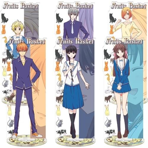 Anime Fruits Basket Tohru Honda souma kyo Souma Yuki Cosplay Stand Figure Model Acrylic Keychain Pendant Keyring Desk Decor Gift