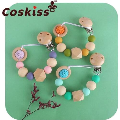 Coskiss 1pc Baby Pacifier Dummy Luxury Nipple Chain Soother Feeder Pacifier Silicone Crochet Beads Hemu Wood Ring Food Grade