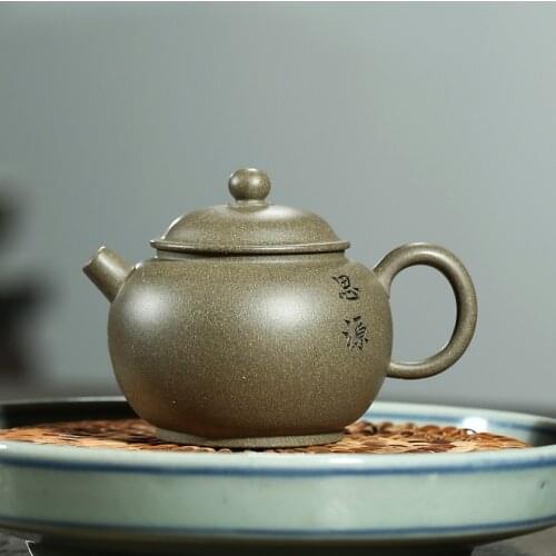 170cc Yixing Teapot Handmade Qinghui DuanNi Clay Tea Pot by Chu Liqiang