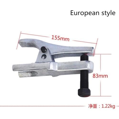 Car Repair Tools Car Ball Joint Puller Adjustable Puller Extractor Removal Tool For Auto Steering System Ball Head Extractor