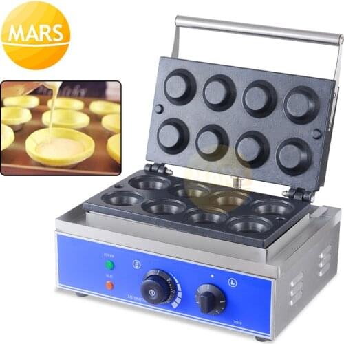 Commercial Egg Tart Maker Non Stick Tart Shell Pessing Machine Electric Tartet Making Machine Flow Cheese Tart Forming Machine