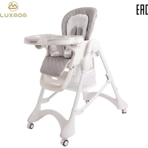 Luxmom baby chair recliner bag chaise longue baby kids chair high chair multifunctional free shipping in Russia