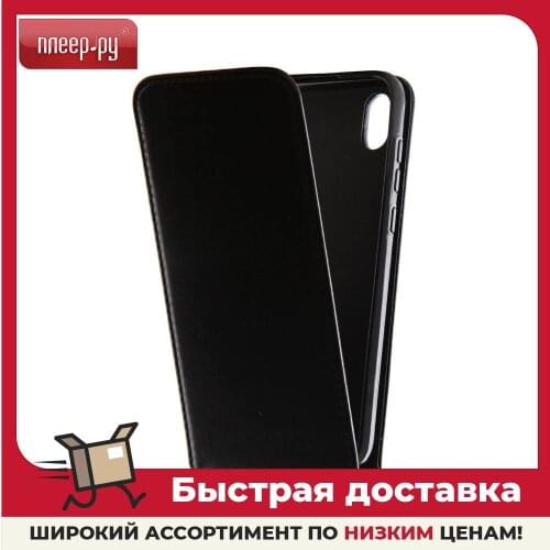 NEYPO Huawei Phone Cases