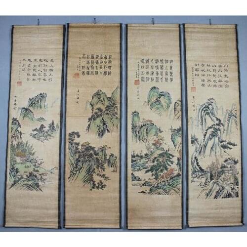 Landscape painting archaize sitting room hangs a picture of four screen spring water