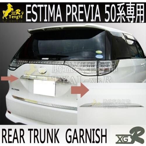 Xgr rear door cover gate garnish for estima previa 50 series 2016 2017 2018 2019