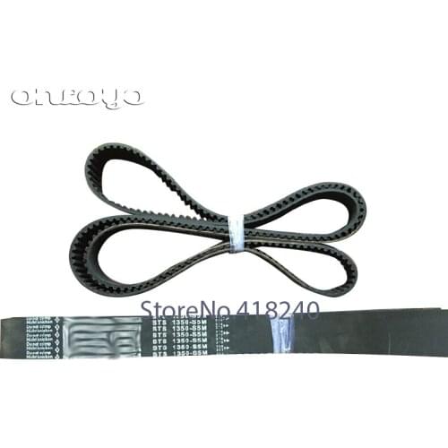 Computer Embroidery Machine Accessories Parts Spindle Belt Rubber Belt S5M*1350*25
