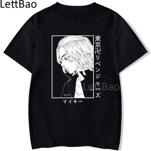 Anime Tokyo Revengers Mikey T Shirts Funny Manga Cartoon Harajuku Summer Harajuku Streetwear Short-sleeve Men Women T-shirts