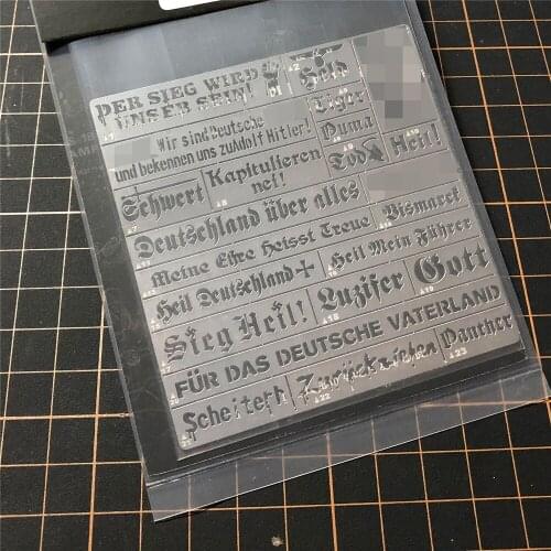 Leaking Spray Board Masking Plate Model Tools for Overhead World Tank AJ0033 Under The Three Heavens of Germany