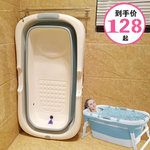 Inflatable bath tub adults bathroom accessories set foldable bathtub adult bathroom products nordic furniture