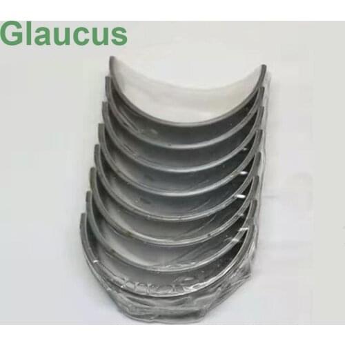 Engine con connecting rod bearing for Skoda Fabia Qapid/ 1.4L 1.6L Engine : DAHA CSRA CKAA CPDA 2013- 04E 105 701 C 04E105701C