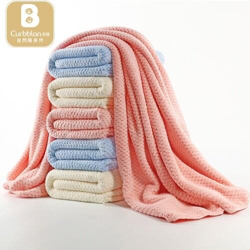 100*120cm Anti-mite Super Soft Absorbent Baby Bath Towel Micron Mothproof Newborn Baby Blanket Baby Bath Towel Baby Towel Quilt