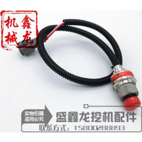 Excavator parts Kato HD450/512/700/820 main pump high pressure sensor pressure switch high quality