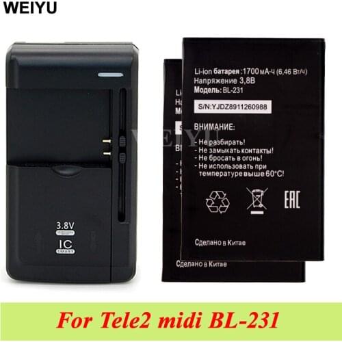 1LOT=1PC Universal charger+2PCS 1700mAh for Tele2 midi BL-231 Battery Bateria Batterij Accumulator
