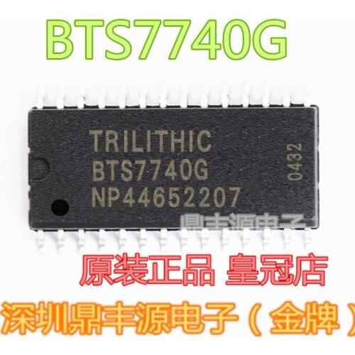 100% New&original BTS7740G SOP28 In Stock