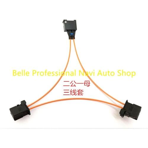 Free shipping 2pcs original MOST Optic Fiber Jumper Cable Multimedia Connectors For Audi BMW Benz Porsche etc