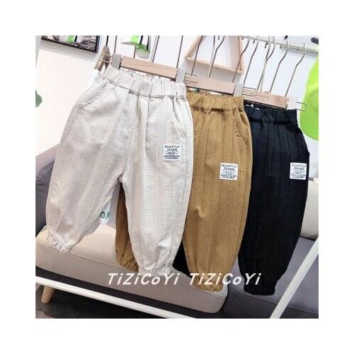 Childrens Clothing Boys and Girls Plaid Pants Spring and Autumn Boys Casual Pants New Korean Baby Loose Childrens Trousers