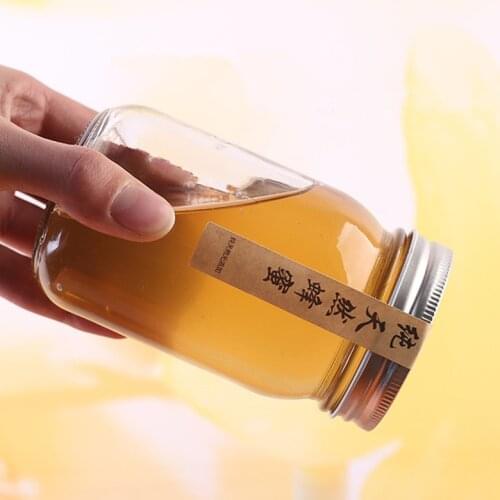 Hot Sauce Bottles Glass Sealed Honey Bottle Round Transparent Jam Bottle Storage Cans Canned Pickles
