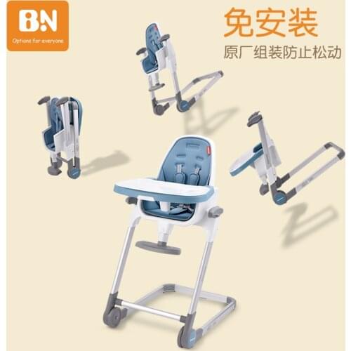 Hot sell BN Dining Chair,Multi-functional folding baby dining table chair, Portable and convenience.High quality material