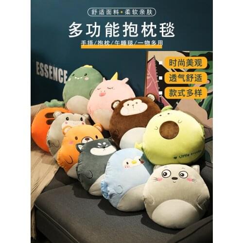 Office Cushion Quilt Dual-Use Car Cushion Blanket Car Nap Pillow Two-in-One Sleeping Car Summer cute pillow