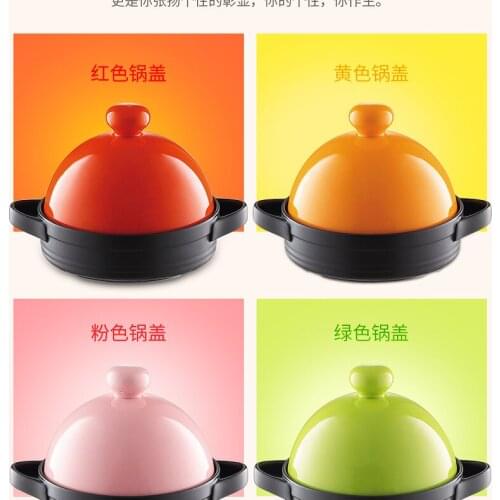 Multifunctional Micro Pressure Ceramic Pan Fried Dry Taji Stew Rice Heat Resistant Casserole 1.3L