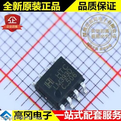10pieces LM393D LM393 SOP8 HTC