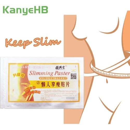 20pcs=2bags Slimming Patch Navel Slim Stickers Weight Loss Burning Fat Efficacy Herbal Medical Plaster Health Care Plaster A201