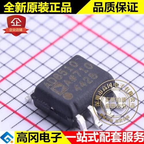 5pieces AD8510ARZ SOIC-8 AD8510 ADI FET