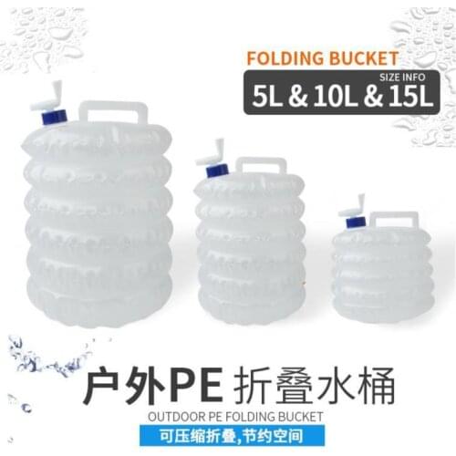 5L-15L Outdoor Collapsible Water Bag Camping Foldable Water Containers Drinking Multifunction Telescopic Storage Water Bottle