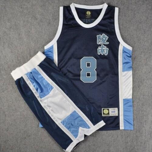 Slam Dunk Ryonan High School No.8 Uekusa Tomoyuki Cosplay Vest & Shorts SD Basketball Jersey Sets