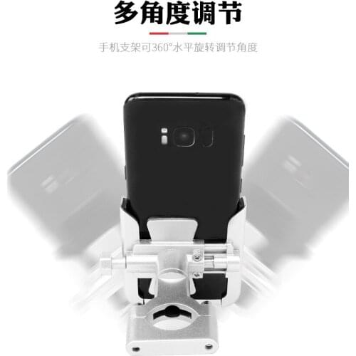 Рамы и крепления для мотоциклов Qianyun China At AliExpress