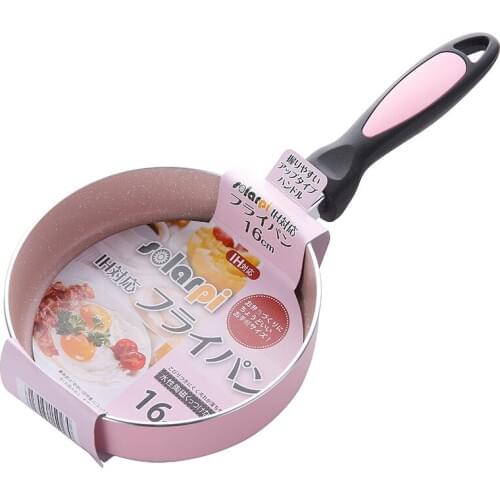 16 cm Day Mai Fan Shi mini non-stick pan small class halberd pan thousand layer skin pan fried egg pan breakfast small frying