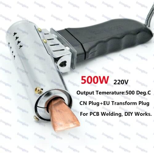 EU Plug 500W 220V Electric Soldering Iron High Power External Heating Pure Copper Tip Repair Welding Tool Kits for PCB DIY Works
