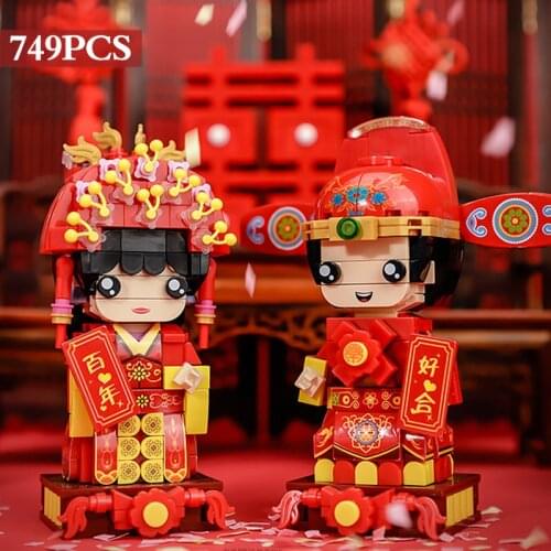 Creative Chinese style costume costume cartoon square head bride and groom wedding token Valentines Day gift building block toy