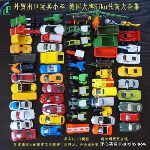 Siku 1/64 Audi Children Collection of Die-casting Simulation Alloy Model Car Toys