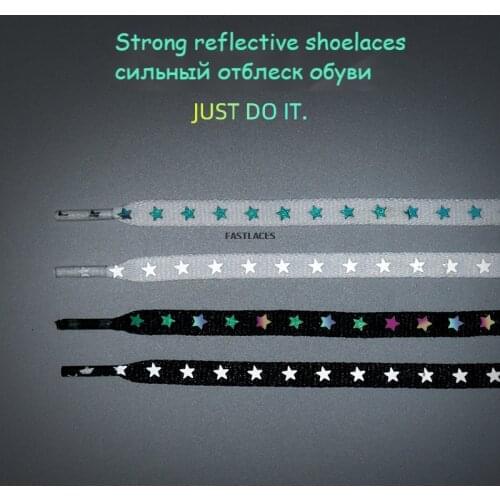 1Pair Reflective Shoelaces Glow Holographic Cool Sneakers Running Shoes Lace Adult Children Sports White Star Shoelace Strings