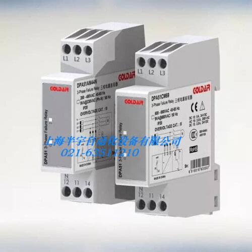 Three-phase Power Monitor Phase-out Relay Three-phase Relay DPA51CM44