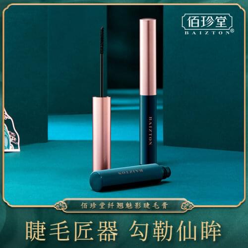 Baizton Mascara