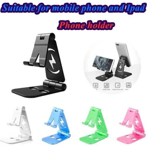 Mobile Phone Holder Tablet Charging Base Desktop Lazy Holder Bi-fold Metal Desktop Holder For IPad And Iphone