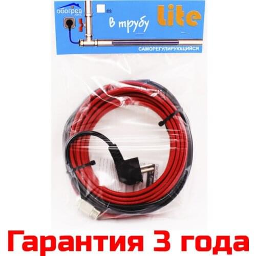 Обогрев Люкс Construction Materials