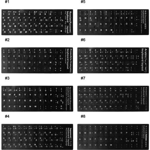 Durable Russian/French/Spanish/Japanese/German/Arabic/Korean/Italian Keyboard Language Sticker with White Lettering for PC