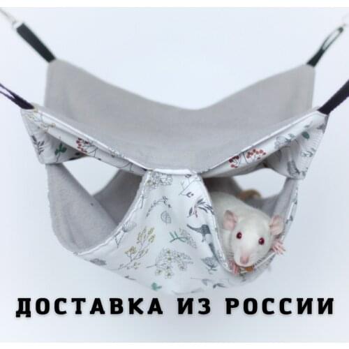 Постель и подстил Bed_for_pet24 China At AliExpress