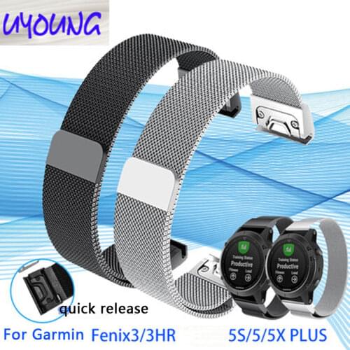 Quick release magnetic steel Replacement watch strap Garmi fly fenix5S / 5/5 XPLUS 3 / 3HR 935 20mm strap 22 26mm watch band