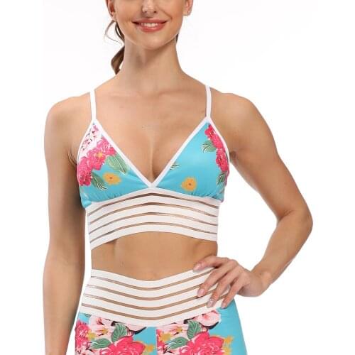 Print Quick Dry Fitness Sports Bras Yoga Bra Active Wear Seamless Sports Bra Padded Sports Bra Push Up Sports Wear for Women Gym