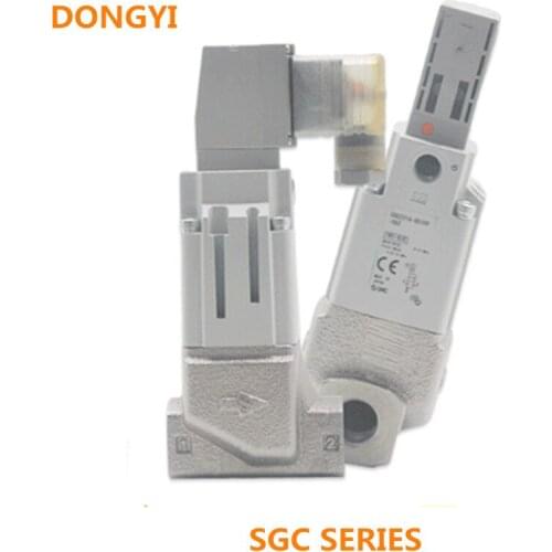 2 Way Low Power Consumption High Flow Type Coolant Valve For SGC321A-0520Y-5TZ SGC221B-1615Y 1015Y-5DZ SGC221B-0515Y-5DZ-B1-X2