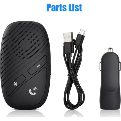 HCBAO Car Electronics