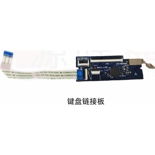 Suitable for DELL XPS 15 9550 9560 M5510 M5520 keyboard connection small board LS-C362P