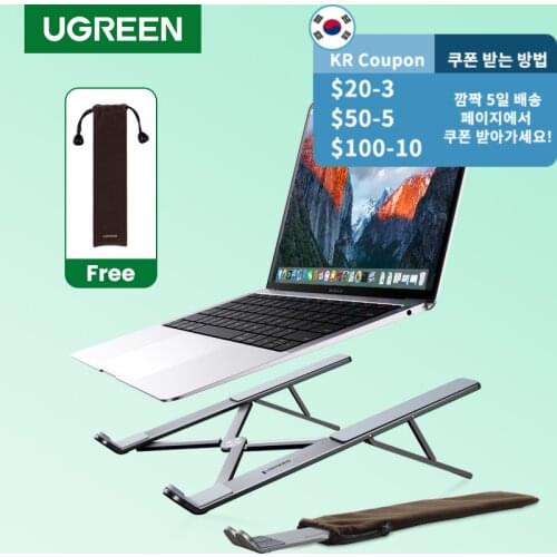 UGREEN Laptop Stand Holder For MacBook Air Pro Adjustable Aluminum Notebook Stand Tablet Stand Laptop PC Support Macbook Holder