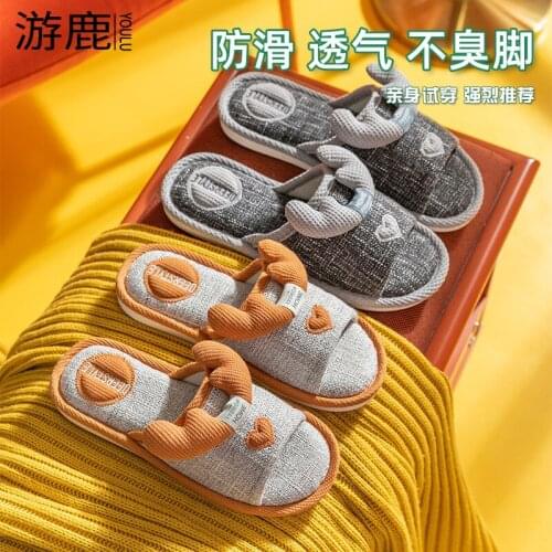 New Summer Women Shoes Cartoon Soft Linen Slippers Thick Flexiable Couples Sandals Anti-slip Indoor Sildes Zapatos De Mujer
