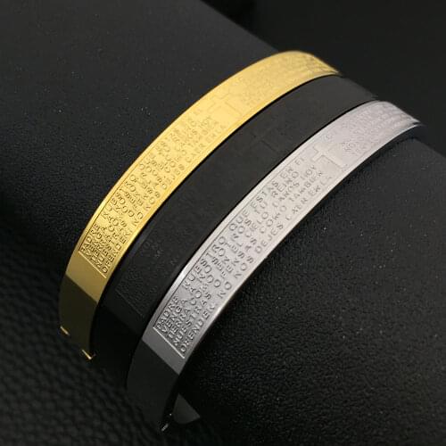 Semicolon Engraved Bracelets